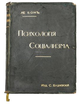 Не указан