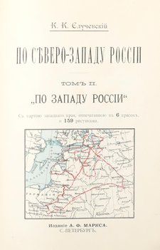 Не указан