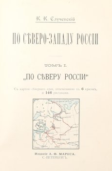 Не указан