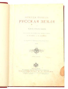Не указан