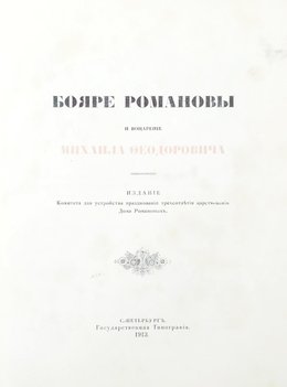 Не указан