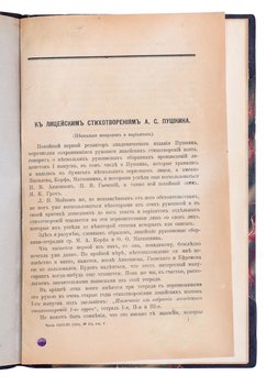 Не указан