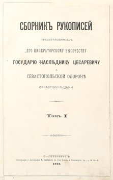 Не указан