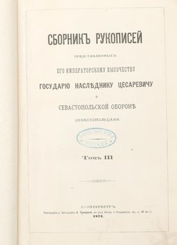 Не указан