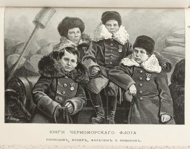 Не указан