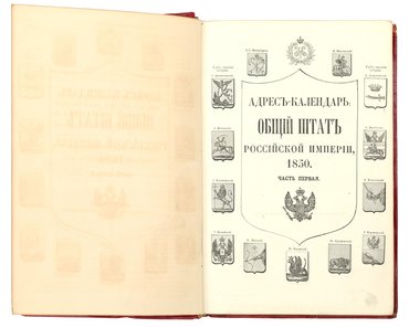 Не указан