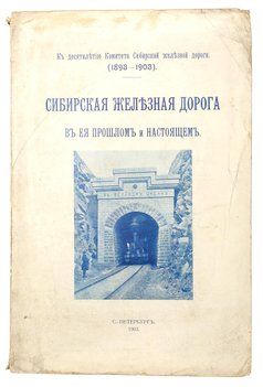 Не указан