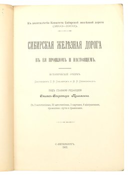 Не указан