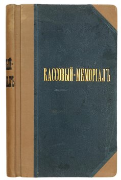 Не указан