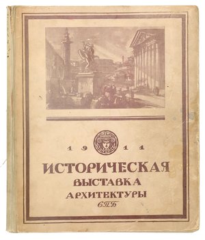 Не указан