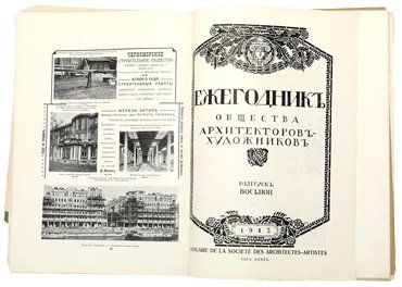Не указан