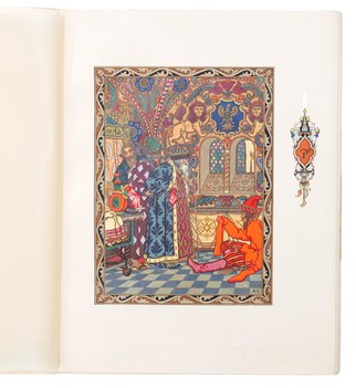 Не указан