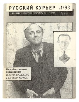 Не указан