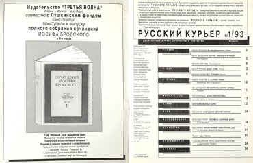 Не указан
