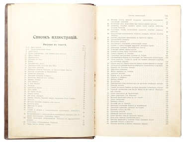 Не указан