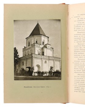Не указан