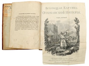 Не указан