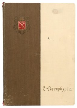 Не указан
