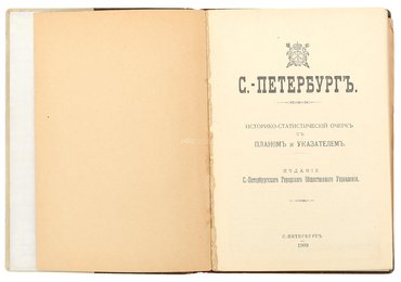 Не указан