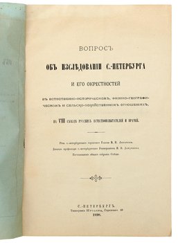 Не указан