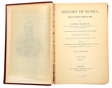 Не указан