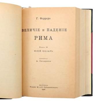 Не указан