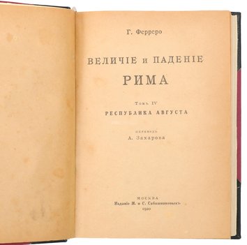 Не указан