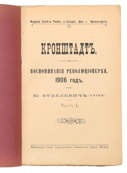Не указан