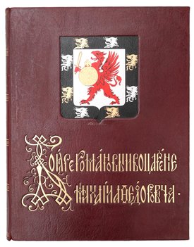Не указан
