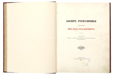Не указан