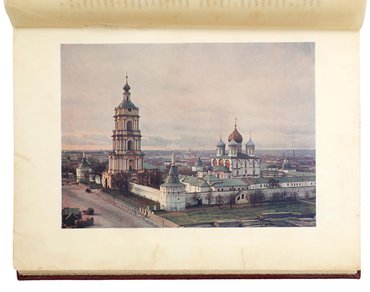 Не указан