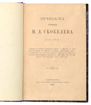 Не указан