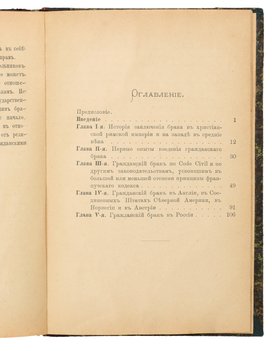 Не указан