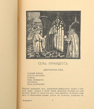 Не указан