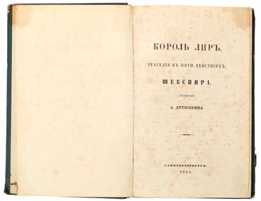 Не указан