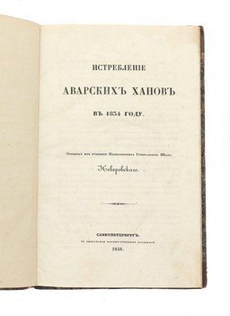 Не указан