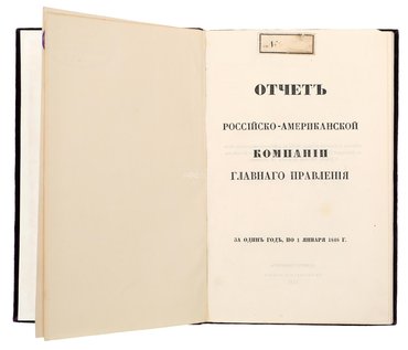 Не указан