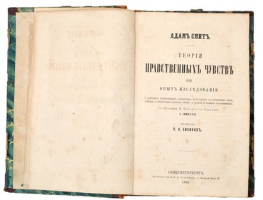 Не указан