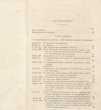 Не указан