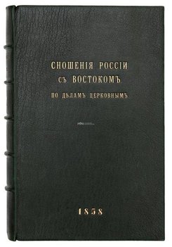 Не указан