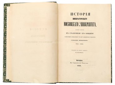 Не указан