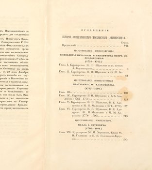 Не указан