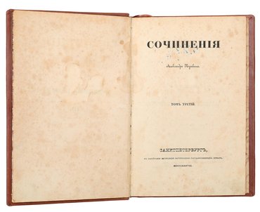 Не указан
