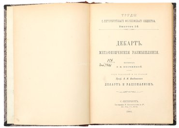 Не указан