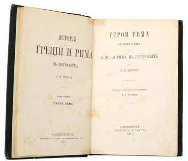 Не указан