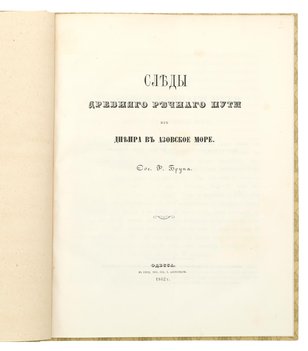 Не указан