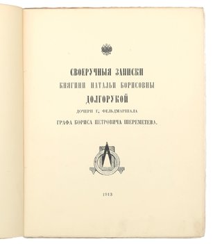 Не указан