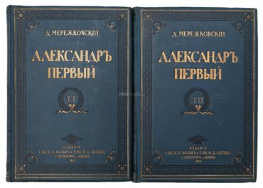 Не указан