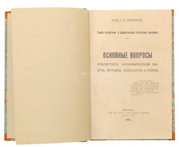 Не указан
