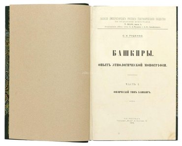 Не указан